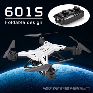 Stock Drone Rc Fpv/Wifi/Control/App Rc/impermeable/impermeable (1)