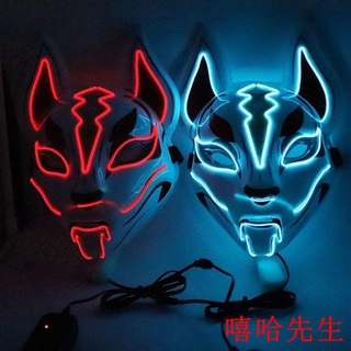 Fortress night sky fox - máscara luminosa para fiesta de Halloween, diseño de Halloween, diseño de gato (6)