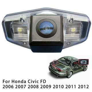 Cámara De Respaldo De Coche Para Honda Civic FD 2006 2007 2008 2009 2010 2011 2012
