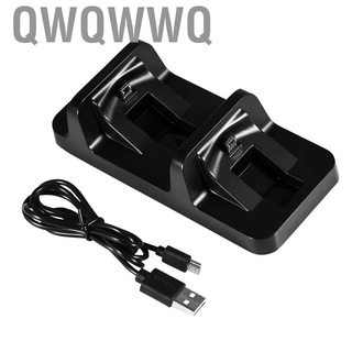 qwqwwq - base de carga dual para playstation ps4