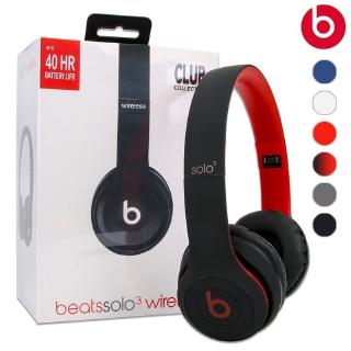 Original Beats Studio 3 Headset Wireless Bluetooth Headphones HiFi Bass Stereo Earphone Headset
