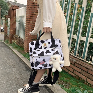 muc Simple Cow Print Backpack Large Capacity Handbag Multipurpose Female Wild Shoulder Bag Teenage Girl Portable Travel School Student Bookbag Schoolbag (7)