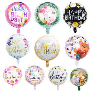 Lbc película de aluminio 18 pulgadas globo redondo feliz cumpleaños tema fiesta decoración Prop