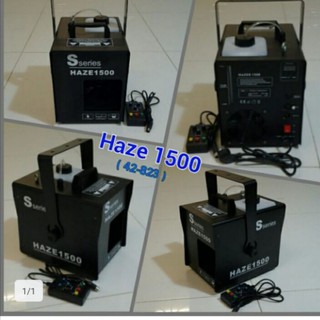 Haze 1500 Mist machine/máquina puede controlar mezclador