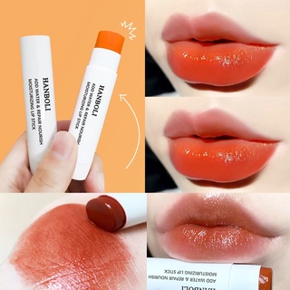 2 Colors Moisture Lipstick Long Lasting Red Easy To Wear Anti-dry Protects Lip Balm Primer Cute Korea Lips Makeup Cosmetic