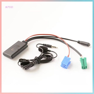 Car CD Player Music Receiver Audio Stereo Wireless 5.0 Input Cable Receiver