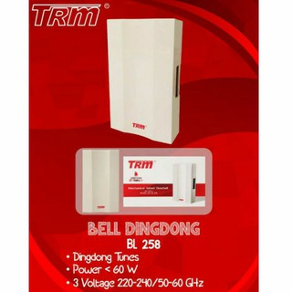 Dingdong campana/campana de la puerta/campana de la casa (campana con cable mecánico) BL-258