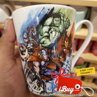 Marvel Avengers Miniso - taza de cerámica (300 ml), color blanco