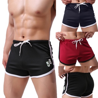 [Disponible En Inventario] Pantalones Cortos Deportivos Casuales De Secado Rápido Ajustados De Verano Para Hombre