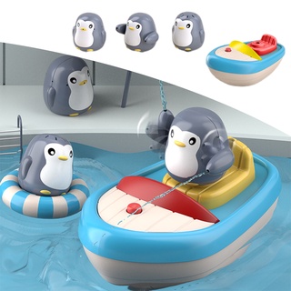 Summer Bath Toy Electric Spray Water Automatic Sprinkler Boat Kids Educational Bathroom Bathtub Pool Toys for Infant
