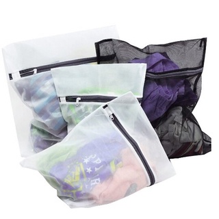 Sujetador ropa interior productos ropa lavadora bolsas de lavandería cestas bolsa de malla de limpieza del hogar lavado de lavado bolsa de almacenamiento
