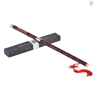 Gd Pluggable flauta de bambú amargo Dizi tradicional hecho a mano Musical madera instrumento clave de C nivel de estudio rendimiento profesional