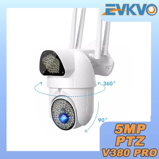 Evkvo - 5X Zoom Digital - WIFI CCTV cámara impermeable inalámbrica al aire libre PTZ IP cámara CCTV cámara de seguridad