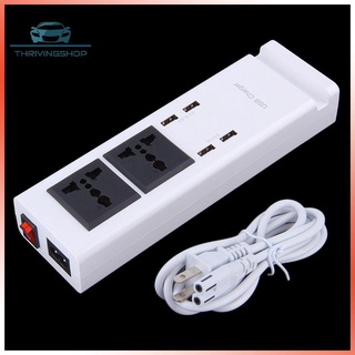 [thrivingshop] Home Office Use 4-Port USB Charger with 2-Port Outlet Power Strip