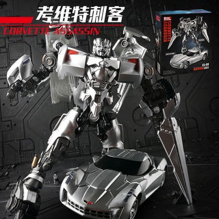 Transformers LS08 Fatear Creed gran aleación edición coche Robot modelo figura