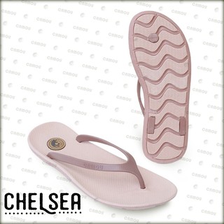 (Oficial) CHELSEA Sakura ORIGINAL Camou sandalias de mujer