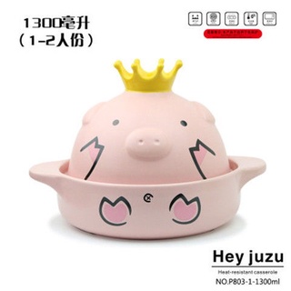 red pig bowl tik tok corona hey cerdo arena de dibujos animados resistente a alta temperatura hogar lisheng hervido tang estofado de cerámica