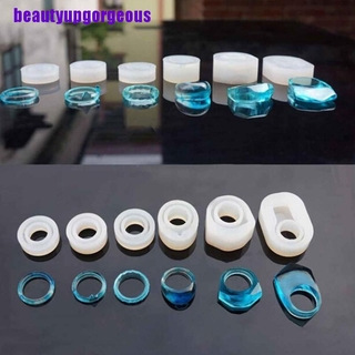 [beautyupgorgeous] 6 unids/set de silicona hecho a mano molde de anillo para resina epoxi joyería hacer herramienta de manualidades (1)