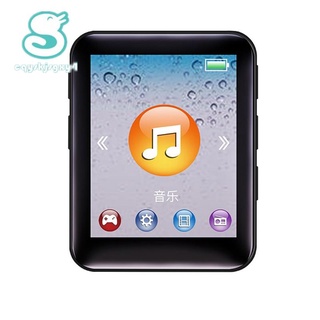 1.8 Inch MP3 Player Button Music Player 4GB Portable Mp3 Player with Speakers High Fidelity Lossless Sound Quality