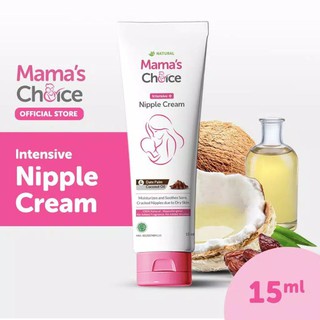 Mama'S Choice Intensive pezón crema 15 ml (grado alimenticio, puede ser directamente) lamby baby