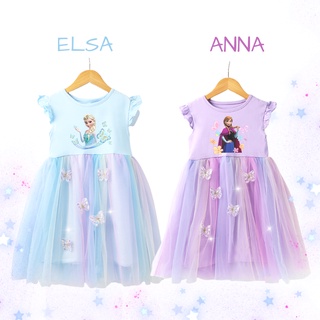 Las niñas vestido de nueva calidad Premium hermosa Elsa y Anna princesa arco iris malla tutú falda con bordado 3D mariposa