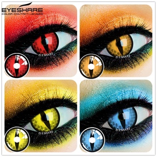 EYESHARE Cosplay Lenses Fire Eye Cosplay Scarly Contact Lenses for Eyes Halloween