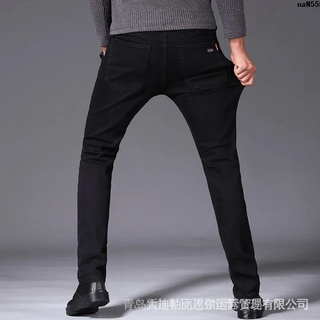 Hombres Tubo Tamaño Zeng Largo De Los Recto Elástico Ancho Resto Pantalones De Ocio Nuevo Estilo Coreano Cuerpo Otoño Invierno Negro Grande