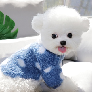 ropa de otoño e invierno para perros bichon teddy pomeranian schnauzer yorkshire gato poodle cachorros perro pequeño ropa para mascotas (3)