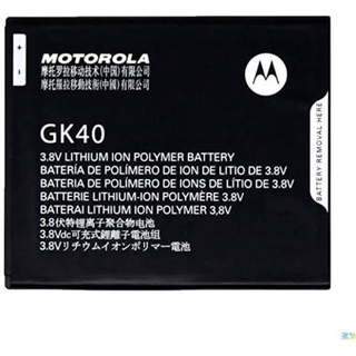 bateria Motorola gk40 original
