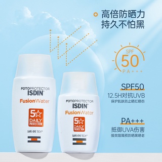 ISDIN protector solar aislamiento de leche refrescante sensación de agua cuerpo completo cara femenina anti-sudor UV de alta potencia SPF50 (3)