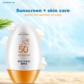 guamug protector solar transpirable anti-envejecimiento hidratante protector solar iluminar el tono de la piel para la cara