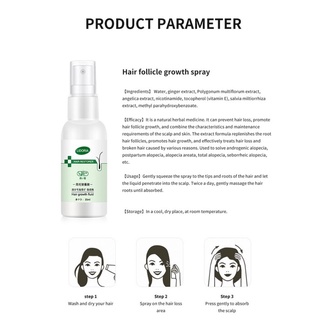 suero para el cabello spray anti-pérdida de cabello seco suero acondicionador jengibre spray suero mob (8)