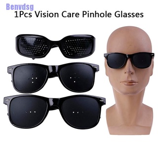 Benvdsg> gafas Unisex para el cuidado de la visión/lentes de corrección de ojos/lentes de ejercicio/lentes de ayuda Visual
