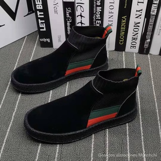 Otoño e Invierno Zapatos altos para hombre Smart Guy Slip-on Casual Shoes Kwai Celebrity mismo estilo negro Warrior All-Match moda coreana Rlbh