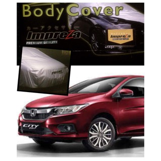Impreza Premium Body Cover CITY - mantas/cubiertas/protección del coche