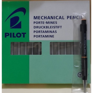 Pilot lapicero portaminas shaker 0.5 mm