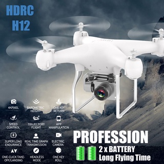 2.4G Wifi Remote Control RC Drone Airplane Selfie Quadcopter with 4K HD Camera