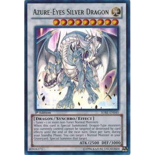 Yu-Gi-Oh! Azure-Eyes Silver Dragon - SDBE (Ultra Rare) Yugioh