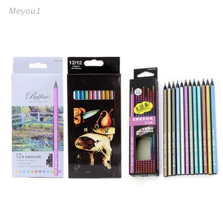 meyou1 12 lápices de colores metálicos no tóxicos para dibujar bocetos set de papelería