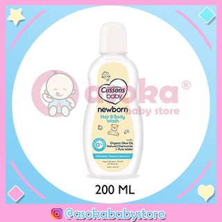 Cussons Baby - lavado corporal y cabello recién nacido (200 ml)