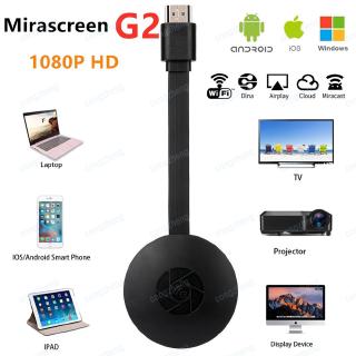 MiraScreen G2 HDMI Dongle inalámbrico Wifi pantalla receptora 1080P TV Stick Miracast Airplay Google Chromecast Ios Android (1)