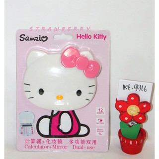 Hello Kitty + espejo de Hello Kitty (cinta Fanta rosa)