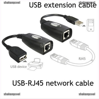 Scmx USB Extension Ethernet RJ45 Cat5e/6 Cable LAN Adapter Extender Over Repeater Set Scxx