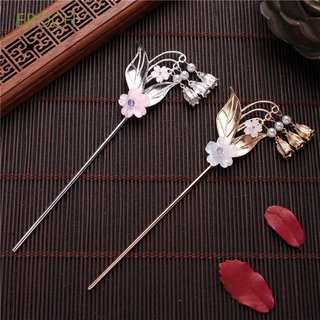Epoch nueva borla horquilla tocado horquilla horquilla flor palos accesorios de pelo adornos estilo antiguo mariposa borla chino Hanfu cristal perla
