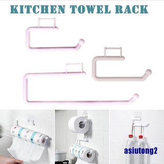 (asiutong2) soporte para rollos de papel de cocina, toallero, trapo, soporte de papel higiénico (1)