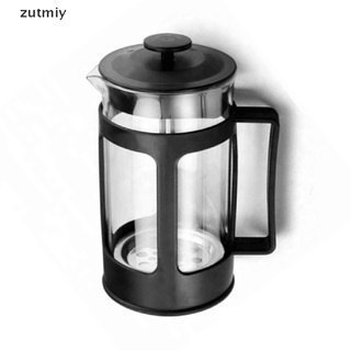 [zutmiy3] 600 ml artículos para el hogar crumpet plástico prensa francesa cafetera taza de café con filtro mx4883