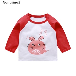 [Gongjing2] camiseta de manga larga de manga larga con estampado de dibujos animados para niños