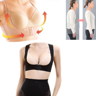 Corrector de postura para espalda y soporte de pecho para mujer (2)