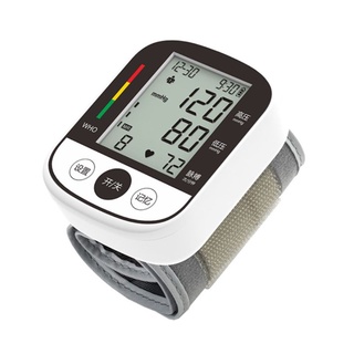 urbanland monitor automático de presión arterial para muñeca 2 usuarios lcd disply pulse heartbeat medidor (5)