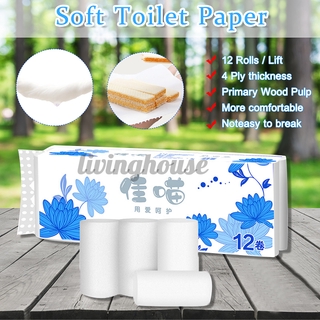 KUD 12 rollos de papel higiénico de 4 capas para el hogar, pulpa de madera suave, papel higiénico, pañuelos